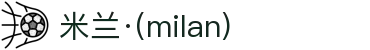 米兰·(milan)中国官方网站